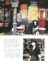 /album/pianist-one-day/pianiste-one-day-p-8-jpg/